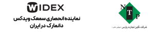 نگین تجارت